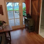 The Walnut Tree Oda ve Kahvaltı