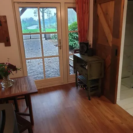The Walnut Tree 住宿加早餐酒店