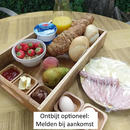 The Walnut Tree Bed & Breakfast 4*